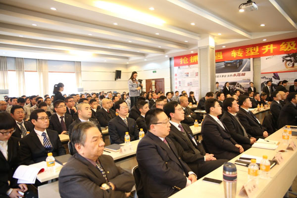 2015年度經(jīng)營目標責任書簽訂儀式圓滿舉行