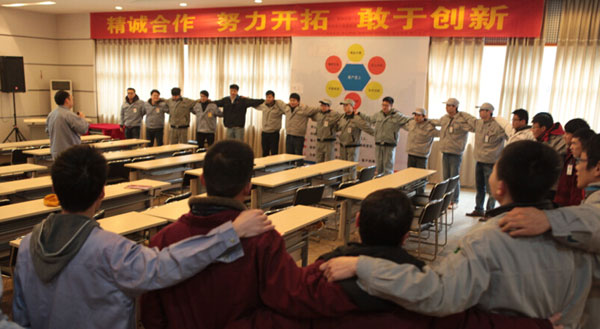 鑫源控股組織召開2014屆大學畢業(yè)生分享交流會