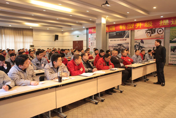 鑫源工商學(xué)院“新年第一課”順利舉行