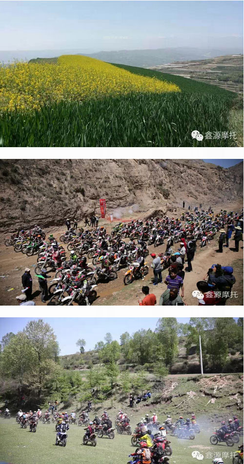 群雄角逐，鑫源X6及SRM310再度領(lǐng)跑康樂河灘拉力賽！