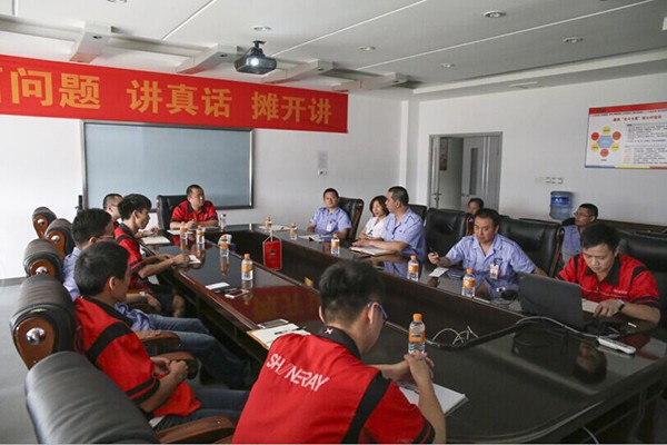 控股公司召開2015年第2季度安全生產(chǎn)總結(jié)會