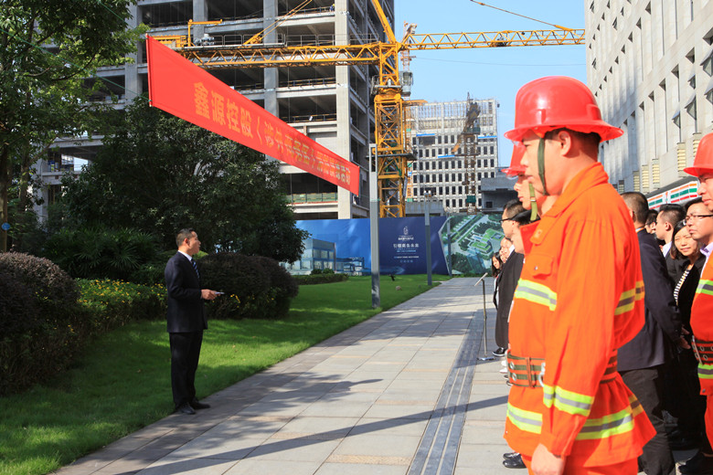 涉外商務區、含谷基地開展2017年消防演練活動