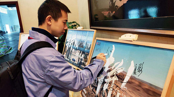 拼！搏未來......鑫源集團2020年軍令狀簽訂儀式圓滿落幕