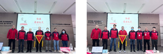 集團(tuán)公司召開2022年1-2月經(jīng)營指標(biāo)聯(lián)席會