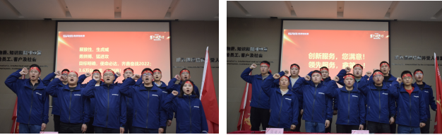 強服務(wù)、搶市場、創(chuàng)訂單——疫情下的新能源突圍戰(zhàn)